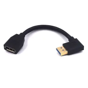20221120 DEMACIA Mysruida Displayport Extension Cable Left Dp