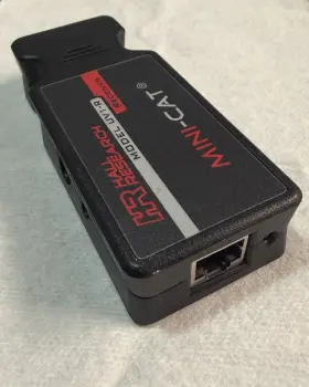 U2-DR1 HALL TECHNOLOGIES Research Video Utp Receiver Vga Cat
