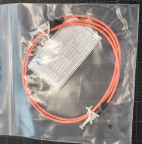 11010400001 HSGQ Sx Fiber Optic Patch Cable Cord