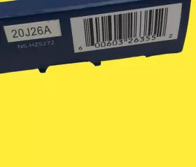 NS-HZ5272 INSIGNIA Audio Cable #3