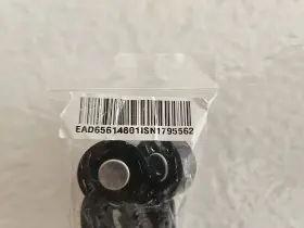EAD65614801CHS08Q LG Television Infrared Ir Blaster Cable #2