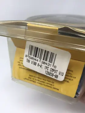050644304323 MONSTER Standard Thx Video Cable Dvd Vcr Tv #3