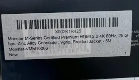 VMM10006 MONSTER Cable Hdmi #3