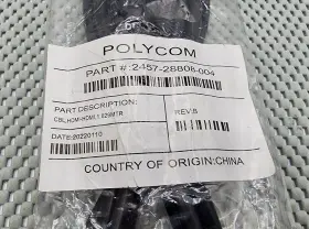 2457-28808-004 POLYCOM Hdmi Cable #3