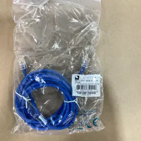 75129 QUICKTRON Quiktron Vs Ethernet