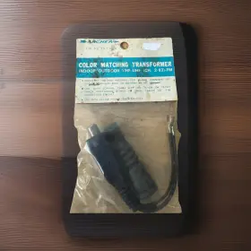 15-1140A RADIOSHACK Archer Transformer Vhf Uhf Fm
