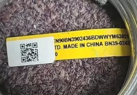 BN39-02436B SAMSUNG Connect Invisible Cable Tvs #3 BN39-02436B SAMSUNG Connect Invisible Cable Tvs #3
