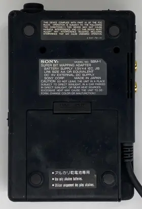 SBM-1 SONY High Density Linear Converter Bit Mapping Adapter #3 SBM-1 SONY High Density Linear Converter Bit Mapping Adapter #3
