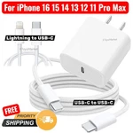 20w Fast Charger For Iphone 16 15 14 13 12 11 Pro Max Usb-c Adapter Pd Cable Lot. Fixed Price $79.89.