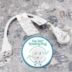 Maximm Cable 1 Foot 14 Awg 360 Rotating Flat Plug Extension Power Cable/cord. Fixed Price $14.97.