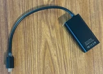Micro Usb To Hdmi Adapter Model: Ps56gr Length 6in. Fixed Price $10.99.