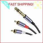 Moswag 1/4" To Rca Audio Cable, Quarter Inch Trs Cable 6.35mm Stere. Fixed Price $8.88.