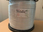 Belden 6339q8 8771000 Rg6 Plenum Quad Shield Cable Catv Matv Cmp 1000ft. Fixed Price $650.00.