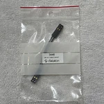 Dataton 24v Ac Cable Shirt 3446. Fixed Price $25.00.