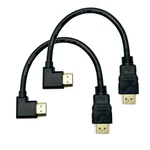 Seadream Angled Hdmi 2.1 Cable; 2pack 8inch 8k Ultra Hd Cable,high.... Fixed Price $13.45.