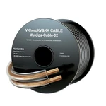 Mukjipa-cable-02 5n Ofc((99.999% Oxygen Free Copper Wire) Hifi Audio Speaker Wir. Fixed Price $55.00.