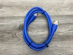 Hirakawa Awm E35664 Style 2969 Cable - 7 Feet Long. Fixed Price $14.00.