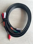 6 Ft. 5-rca (5-in-1) Component Video-audio Coaxial Cable (rg-59 U) - Black. Fixed Price $7.95.
