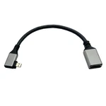 Seadream 4k Angled Micro Hdmi To Cable;8inch Nylon Left. Fixed Price $13.40.