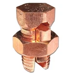 Perfect Vision Sb4ul Split Bolt. Fixed Price $4.99.