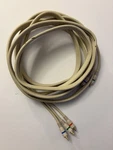 12-ft. Component Video Cable, Ivory. Fixed Price $11.99.