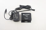 Binary B-200-1cat-hdir Receiver With Power Supply. Fixed Price $20.90.