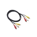 Audio2000's Adc2124 5ft Rca Audio Video Cable With Connector, New,o.. Fixed Price $5.30.