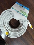 Philmore Caf 12 Rg59/u Video Jumper Cable 50'. Fixed Price $40.00.