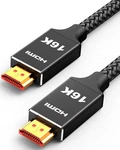 96gbps Hdmi Cable 2.2 6.6ft, 16k 60hz, 8k 120hz, 4k 240hz, High Speed Cord For P. Fixed Price $25.99.