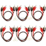 Ds18 Ultra Flex 1 Ft Rca Cables 2 Ch Competition Rated Audio Rca-1ft 3 Pair. Fixed Price $27.62.