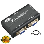 Cklau 2 Port Vga Splitter Amplifier Monitors Svga Video 2048x1536. Fixed Price $57.99.