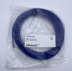 Extron 26-627-50 Speaker Cable Pre-cut Two Conductor 18 Awg Plenum, 50'. Fixed Price $19.95.