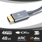Leadstar Hdmi 50' Braided Cable 4khigh Speed 2.0 4k 60hz Ultra High. Fixed Price $23.75.