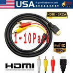 5ft Hdmi Male To 3 Rca Video Audio Av Transmitter Adapter Cable Hdtv 1080 Lot. Fixed Price $9.59.