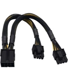 Comeap 8 Pin Pcie Splitter Cable, Gpu Vga Female To Dual (6+.... Fixed Price $9.99.