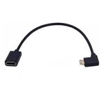 Mysruida 1ft 2.1 Mini Hdmi Male To Female Extension Cable, Black. Fixed Price $21.84.