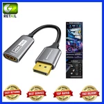 Active Displayport To Hdmi Adapter (4k 60hz,1440p/2k 120hz) Uni-directional Dp 1. Fixed Price $15.95.