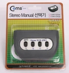 Coms 4 Port Stereo Manual Selector Audio Sharing Switch Box. Fixed Price $39.68.