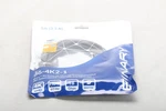 Binary B6-4k2-1 B6 Series 4k Ultra Hd High Speed Hdmi Cable (1m) - New. Fixed Price $24.24.