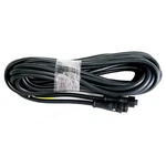 Kicker 25' 5-pin Krc15 Extension Cable Krcext25. Fixed Price $59.99.