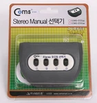 Coms 4 Port Stereo Manual Selector Audio Sharing Switch Box. Fixed Price $35.99.