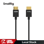 Smallrig Ultra Thin 4k Hyper Super Flexible Slim Hdmi Cable 1.8ft 55cm -2957. Fixed Price $7.92.