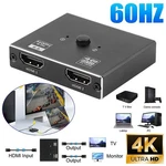 4k 60hz Hdmi 2.1 Splitter Switch - 1 In 2 Out Or Input Output For Hdtv Pc. Fixed Price $28.72.
