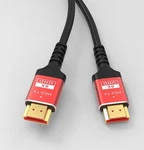 8k Hdmi To 2.1 Cable Cord Uhd Hdtv Ultra High Speed 3d Dolby Hd Hdcp 5ft. Fixed Price $6.49.