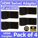 4 Pack Hdmi Swivel Coupler Up Down Adjustable Angle Adapter Cable Extender. Fixed Price $18.49.