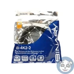 Binary B6 Series 4k Ultra Hd Premium Certified High Speed Hdmi Cable 2m / 6.6 Ft. Fixed Price $7.98.