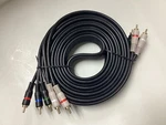 12ft Heavy Gauge 5-rca Component Hd Video Audio Cable 12 Ft Premium. Fixed Price $12.79.