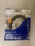 Binary B6 Series 4k Ultra Hd Premium Certified Griptek Hdmi Cable 1.5m (4.9 Ft). Fixed Price $15.00.