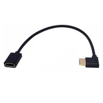 Mysruida 1ft Hdmi 2.1 Extension Cable, 8k 60hz 4k 120hz, 48gbps Black. Fixed Price $21.84.