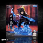 Sega Xrosslink Anime Demon Slayer: Kimetsu No Yaiba Giyu Tomioka Statue. Fixed Price $37.69.